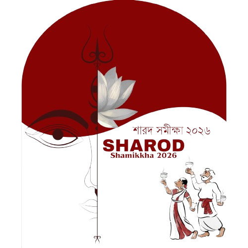 Sharod Samikkha logo